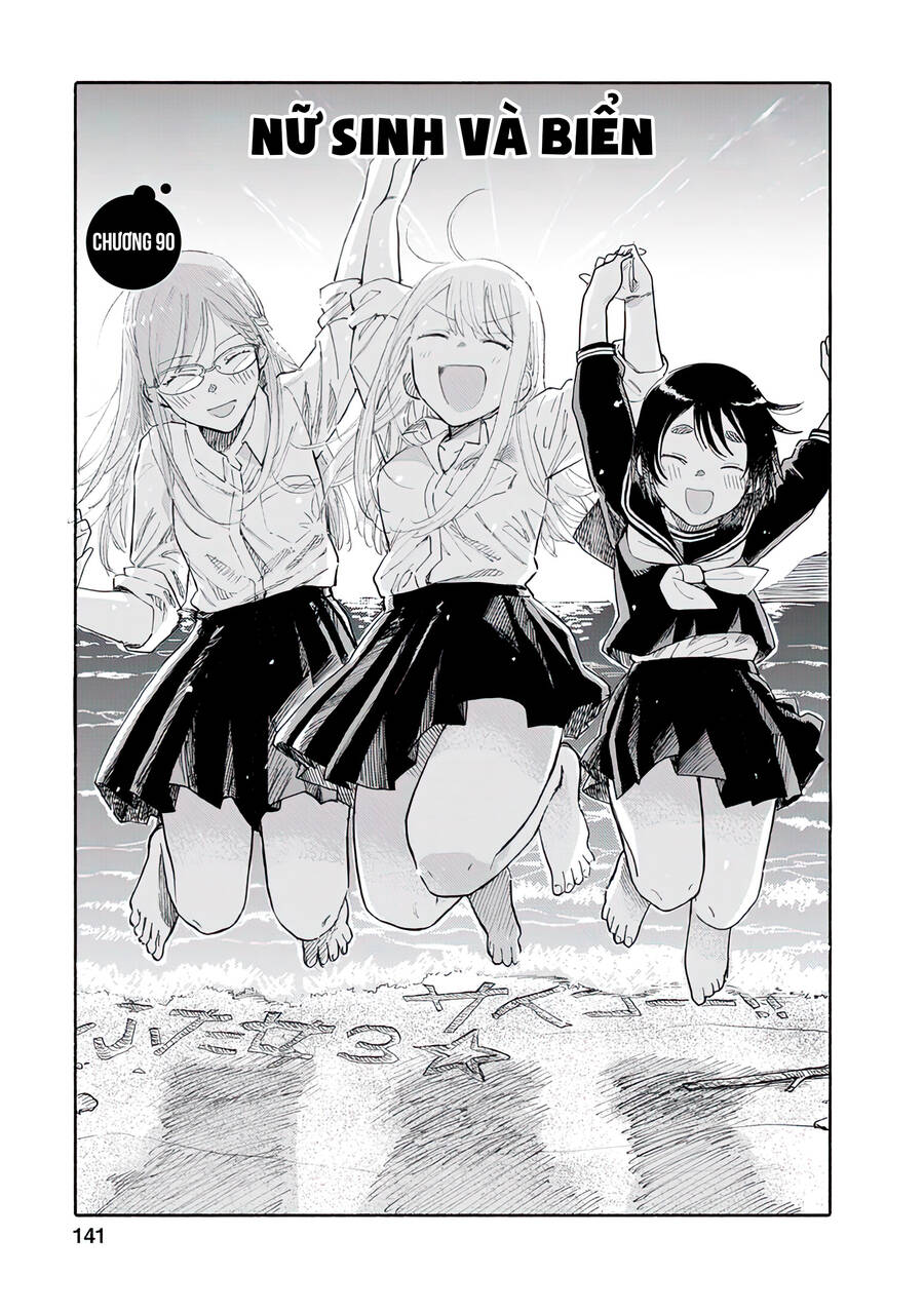 Joshi Kausei Chap 90 - Next Chap 91