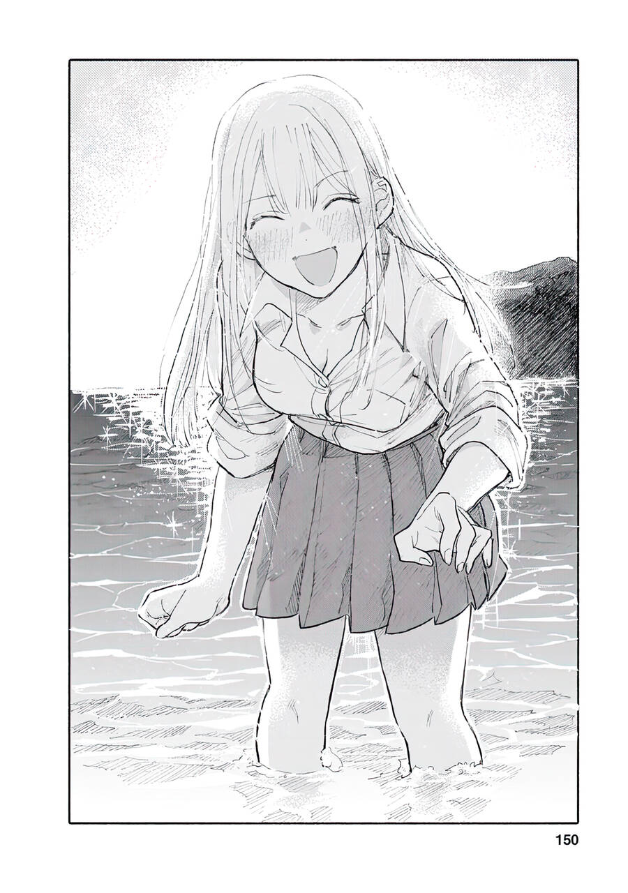 Joshi Kausei Chap 90 - Next Chap 91