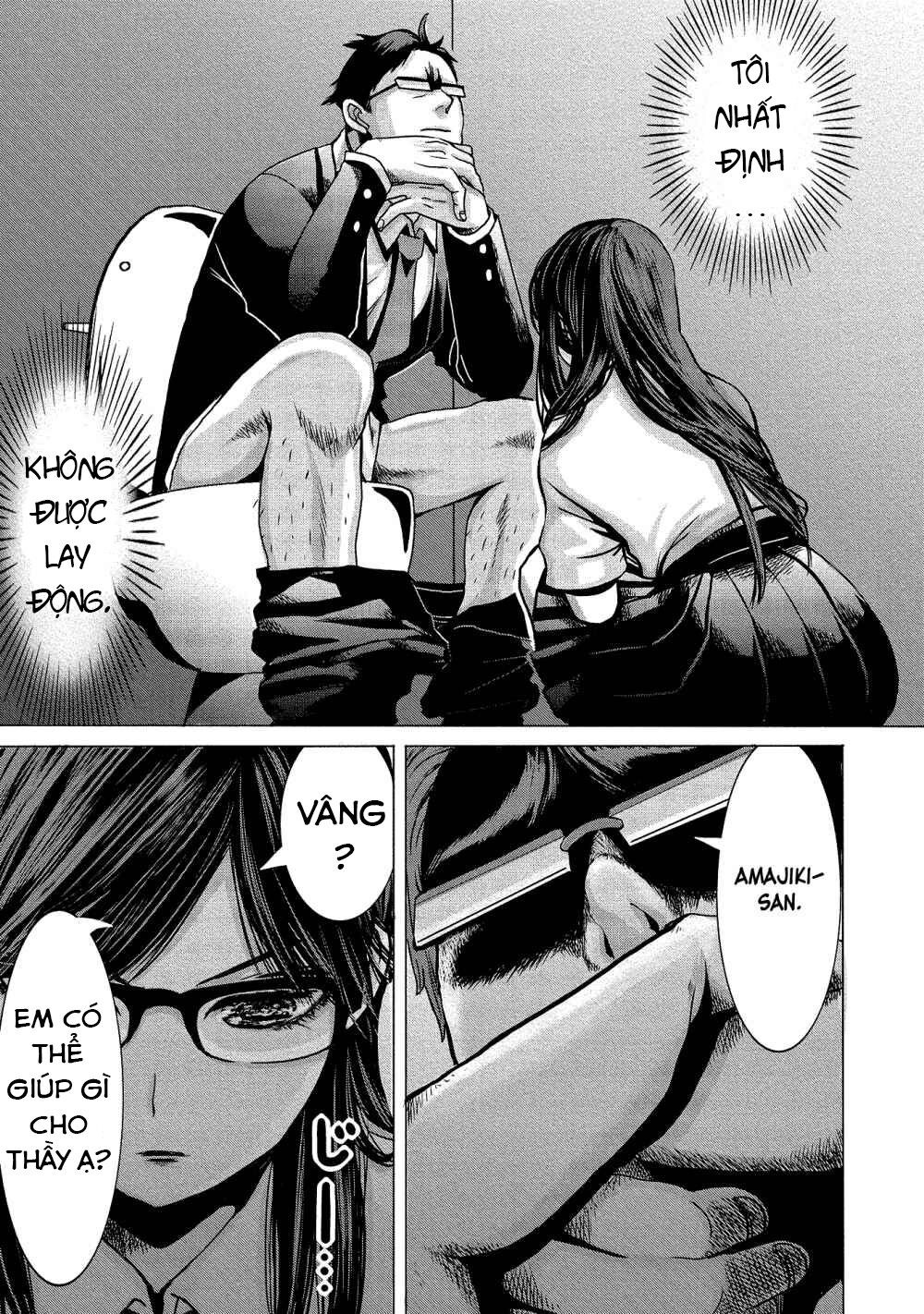 Joshikousei To Seishokusha-San Chap 1 - Next Chap 2