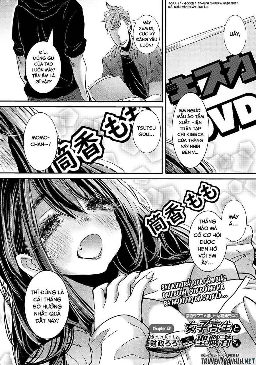 Joshikousei To Seishokusha-San Chap 28 - Next Chap 29