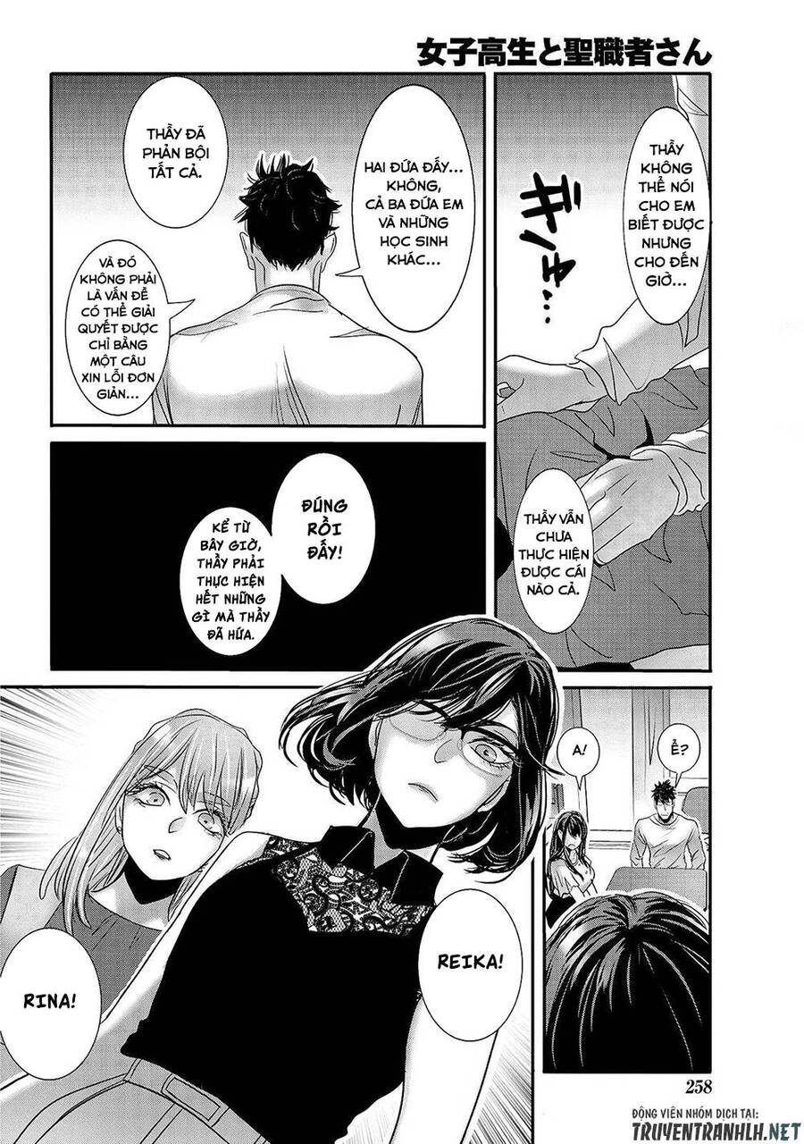 Joshikousei To Seishokusha-San Chap 29 - Next Chap 30