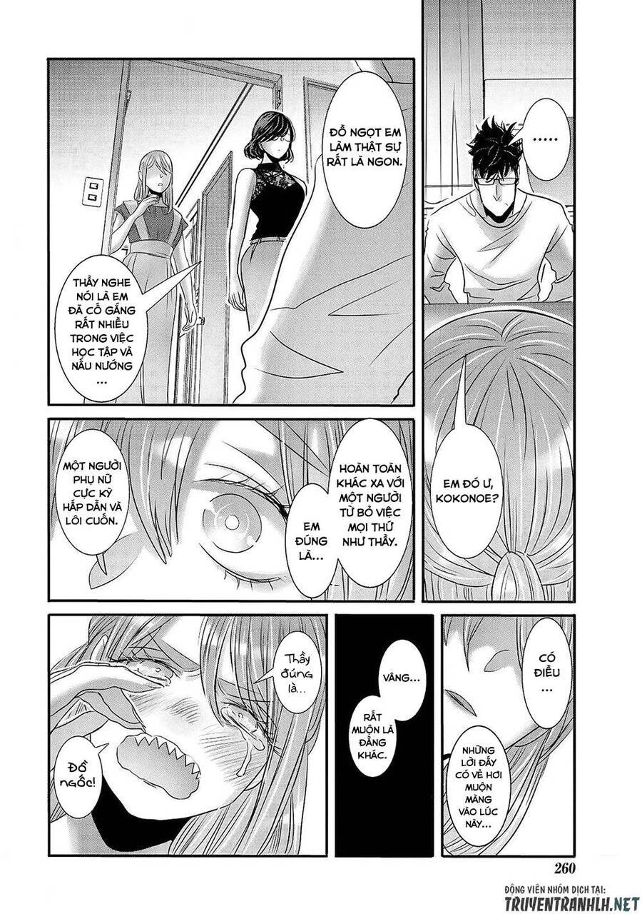 Joshikousei To Seishokusha-San Chap 29 - Next Chap 30