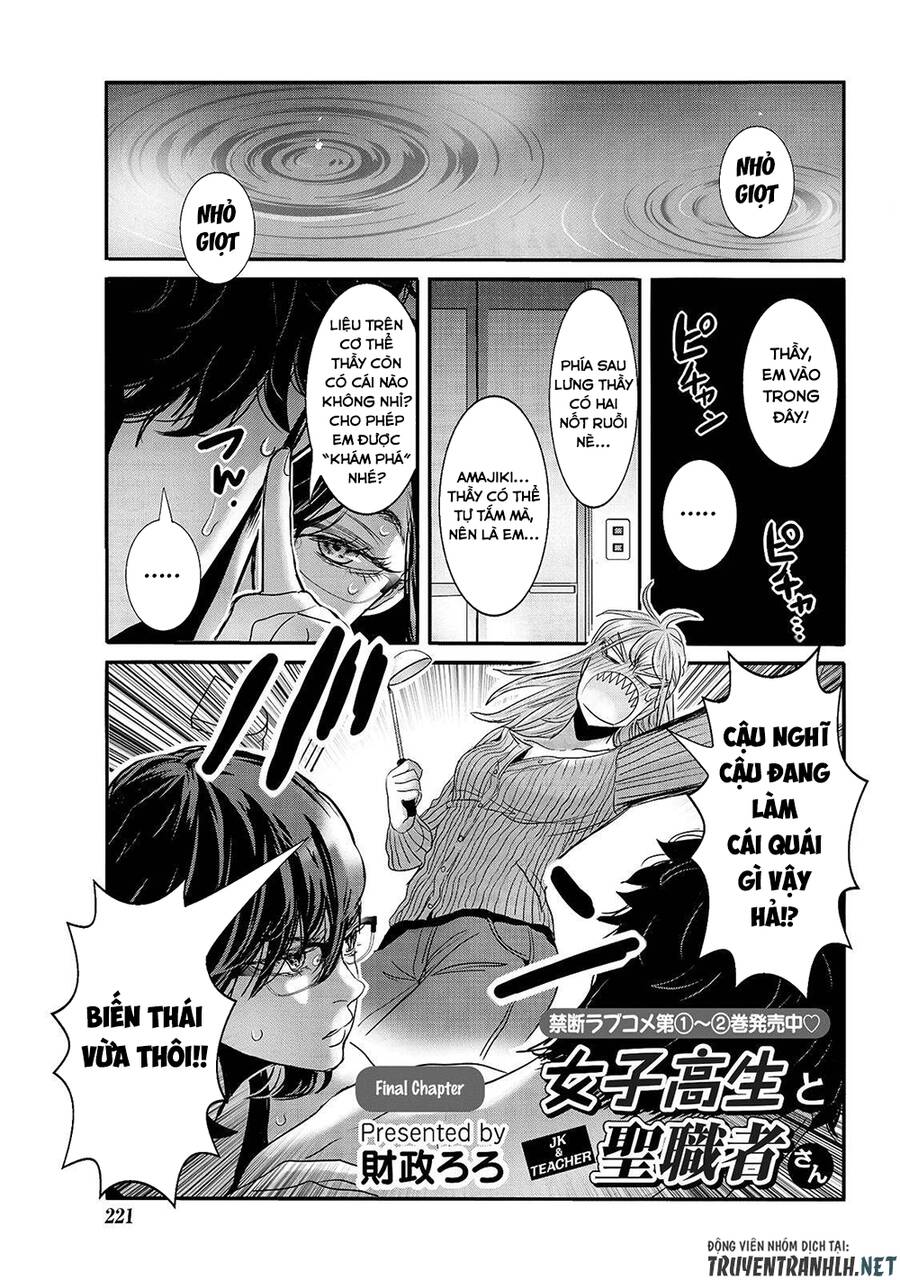 Joshikousei To Seishokusha-San Chap 30 - Next Chap 31