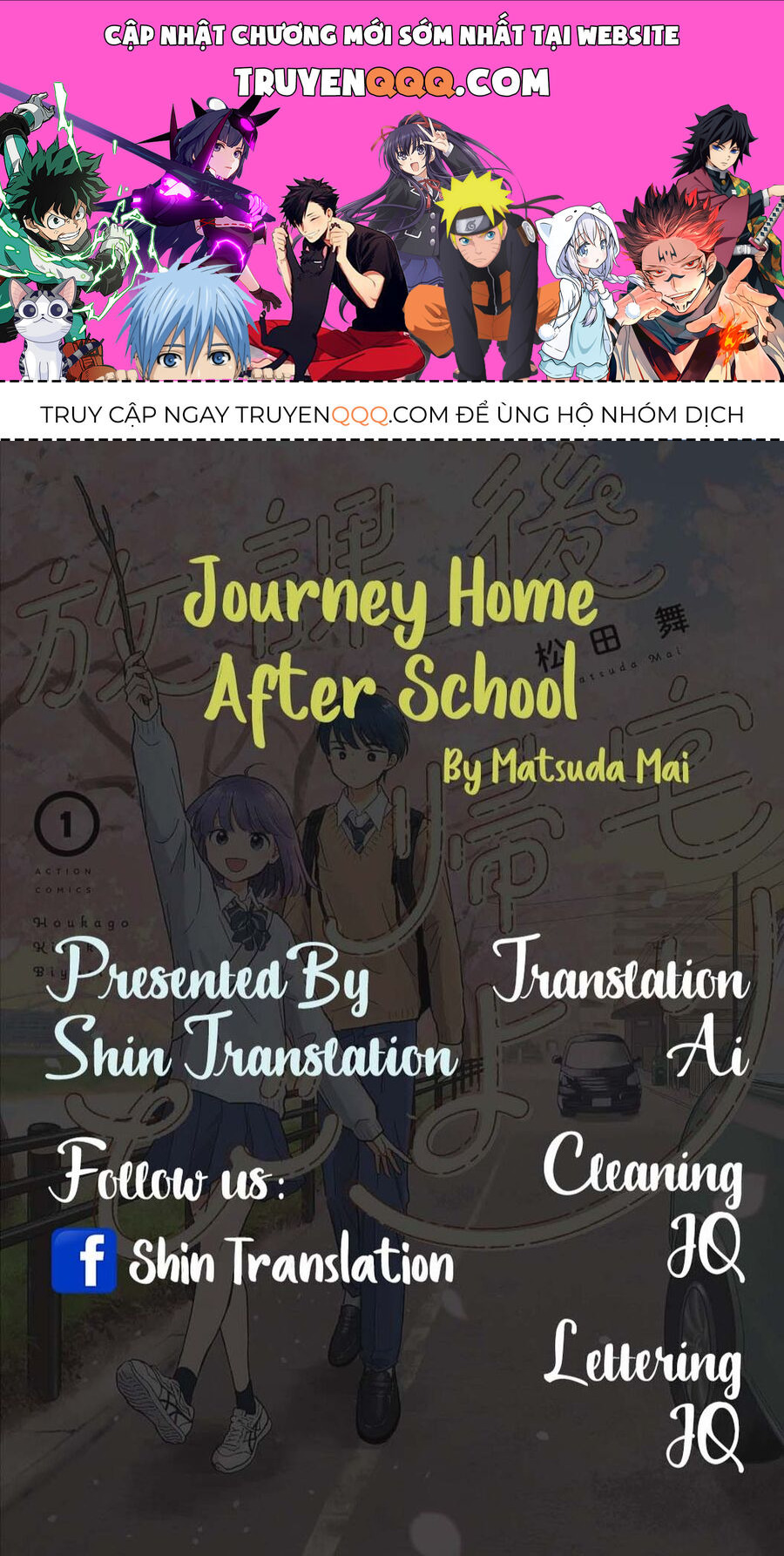 Journey Home After School Chap 4 - Next Chap 5