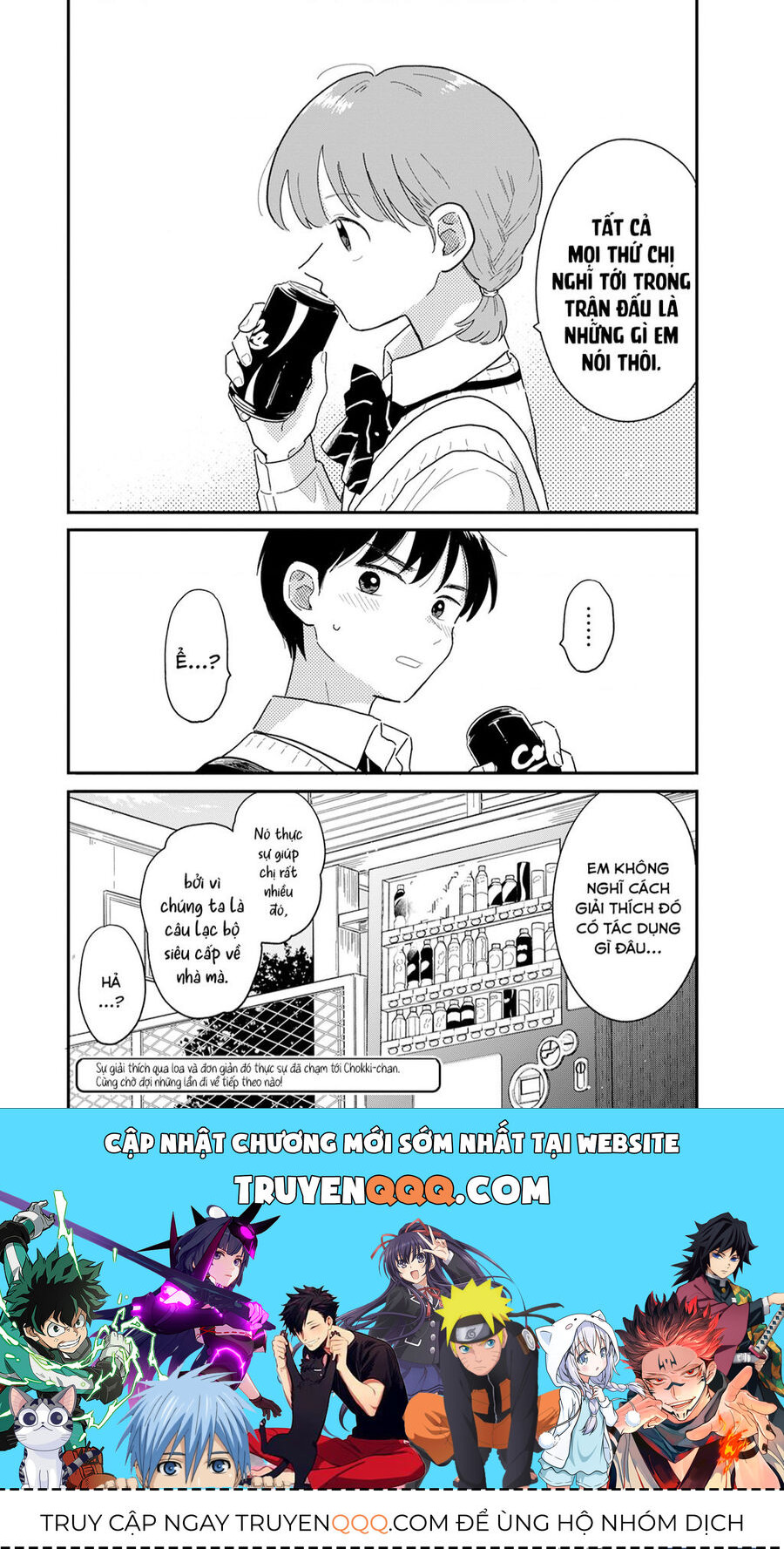 Journey Home After School Chap 4 - Next Chap 5