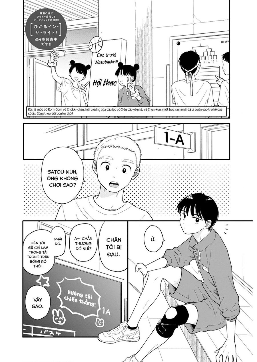 Journey Home After School Chap 4 - Next Chap 5