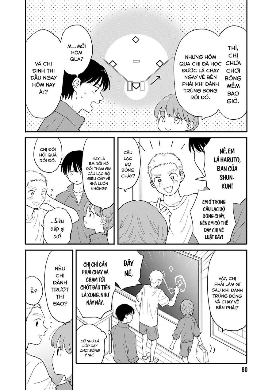 Journey Home After School Chap 4 - Next Chap 5