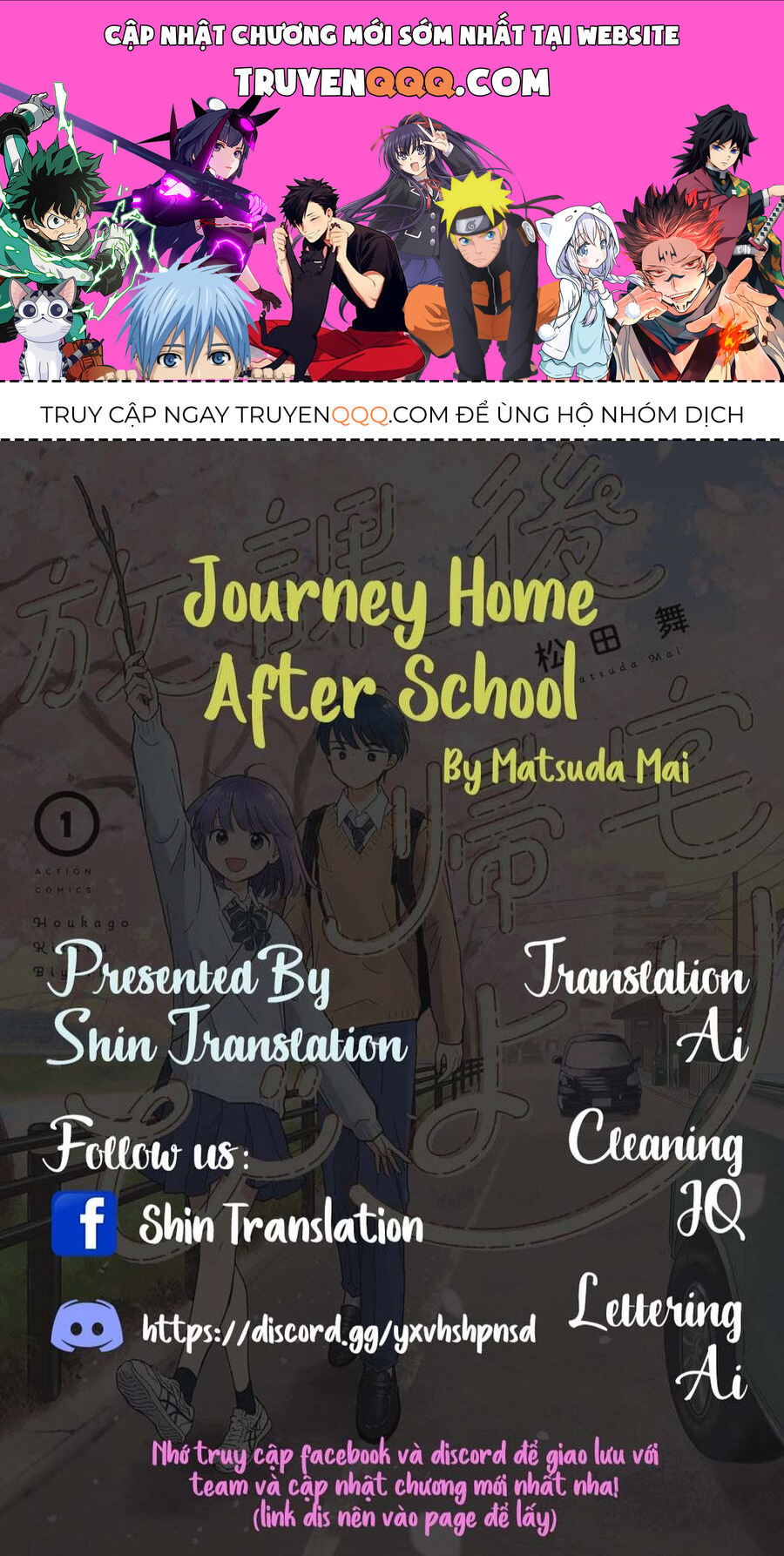 Journey Home After School Chap 5 - Next Chap 6
