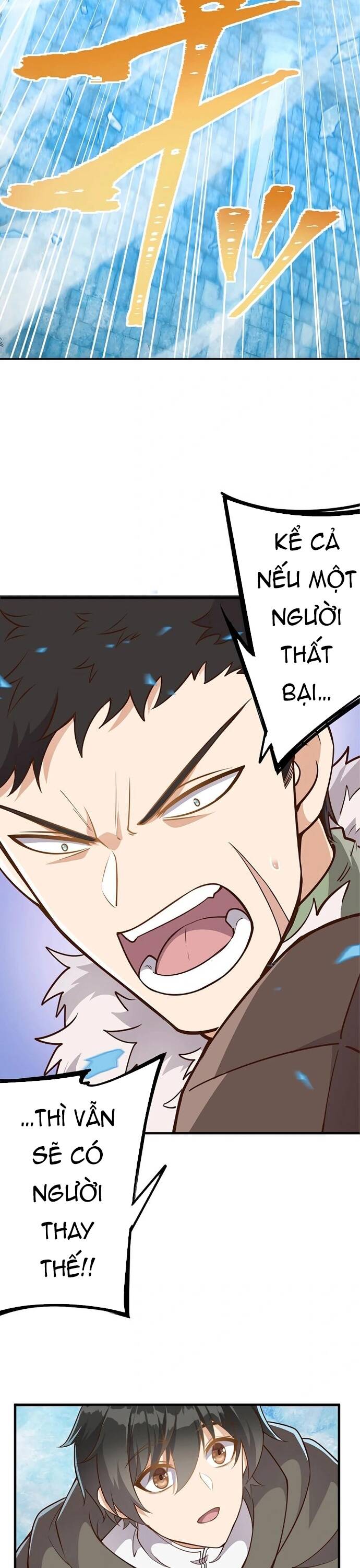 Jozan Fuyo No Komikaraizu Sutato Shimashita! Chap 14 - Next Chap 15