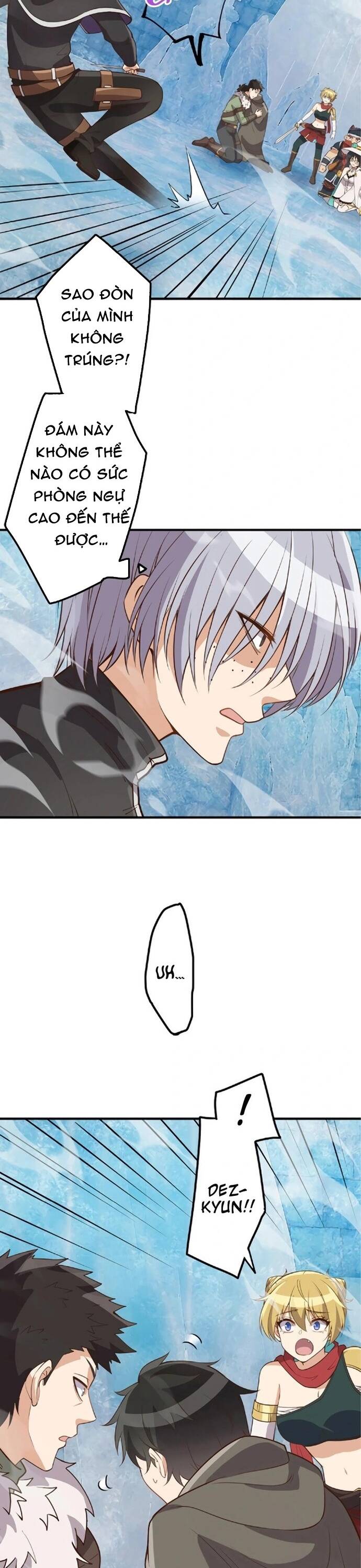 Jozan Fuyo No Komikaraizu Sutato Shimashita! Chap 16 - Next Chap 17