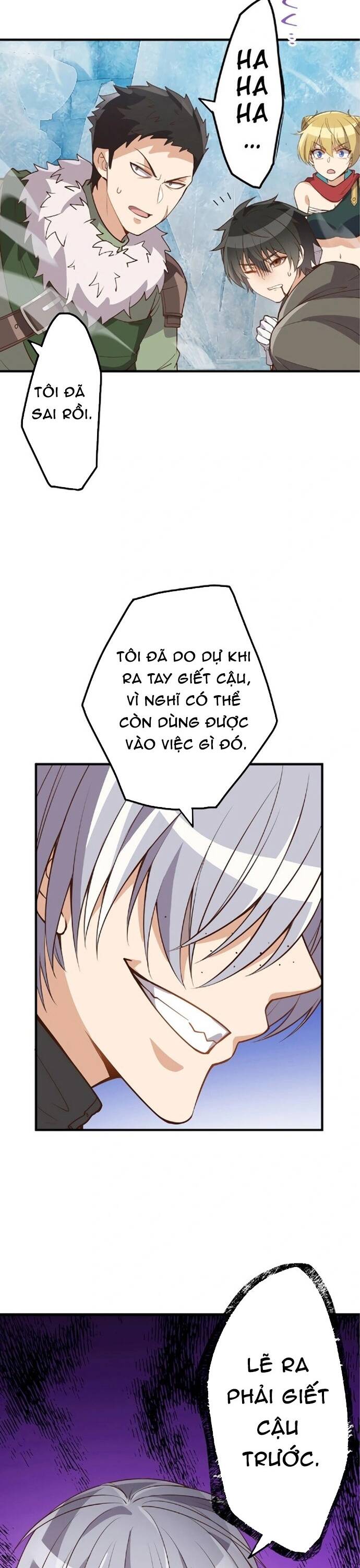 Jozan Fuyo No Komikaraizu Sutato Shimashita! Chap 16 - Next Chap 17