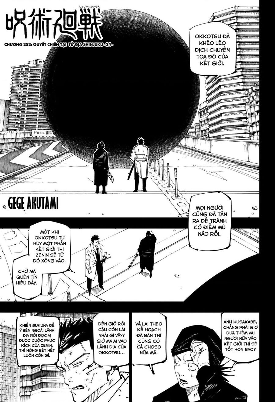 Jujutsu Kaisen - Chú Thuật Hồi Chiến Chap 252 - Next Chap 253