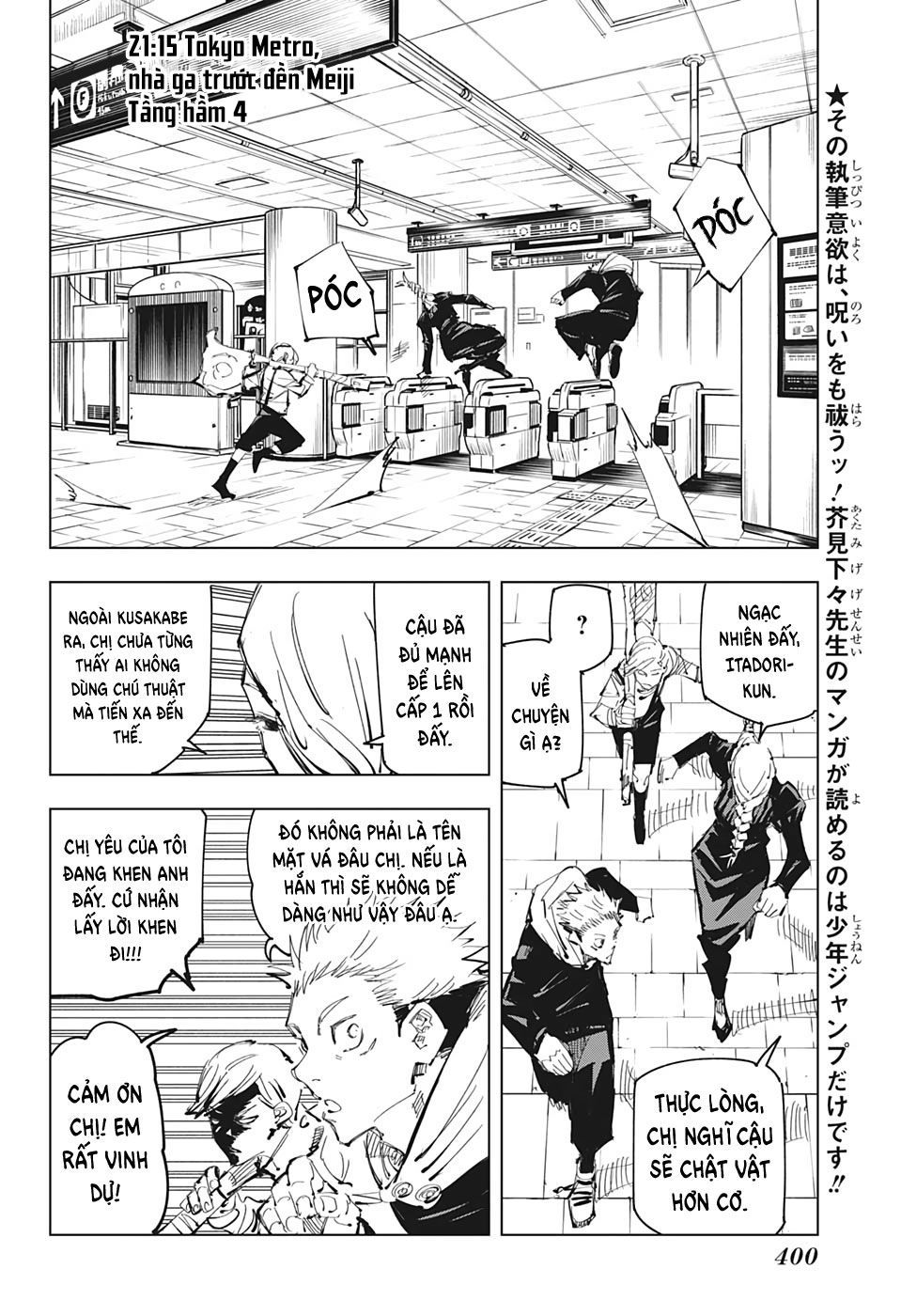 Jujutsu Kaisen - Chú Thuật Hồi Chiến Chap 88 - Next Chap 89
