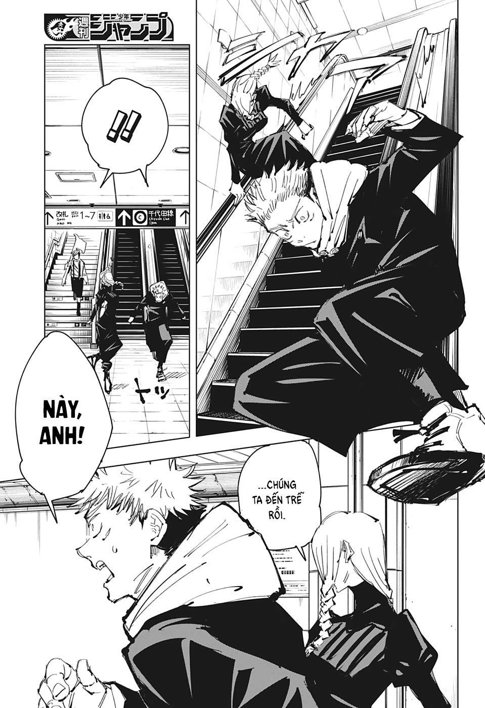 Jujutsu Kaisen - Chú Thuật Hồi Chiến Chap 88 - Next Chap 89