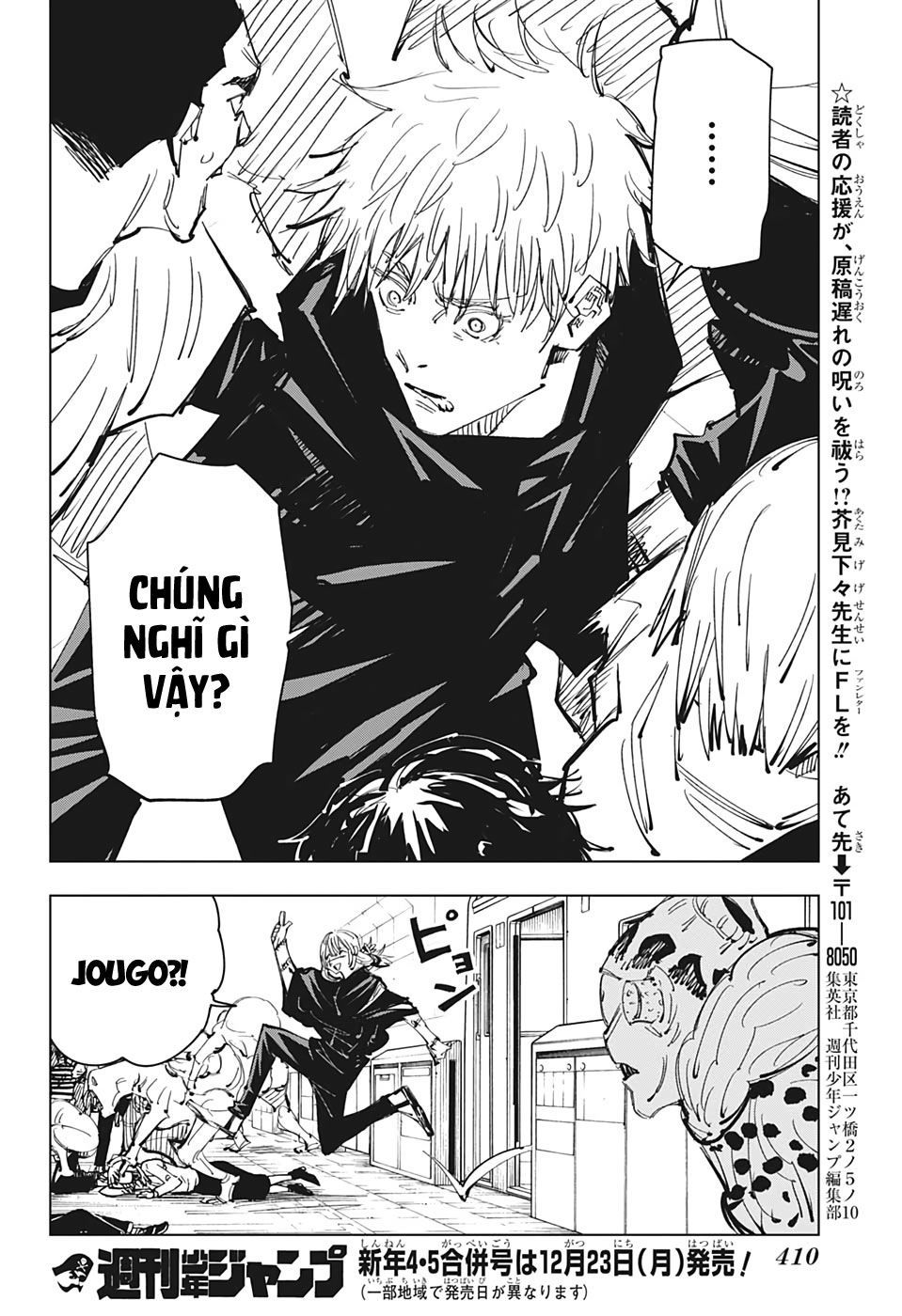 Jujutsu Kaisen - Chú Thuật Hồi Chiến Chap 88 - Next Chap 89