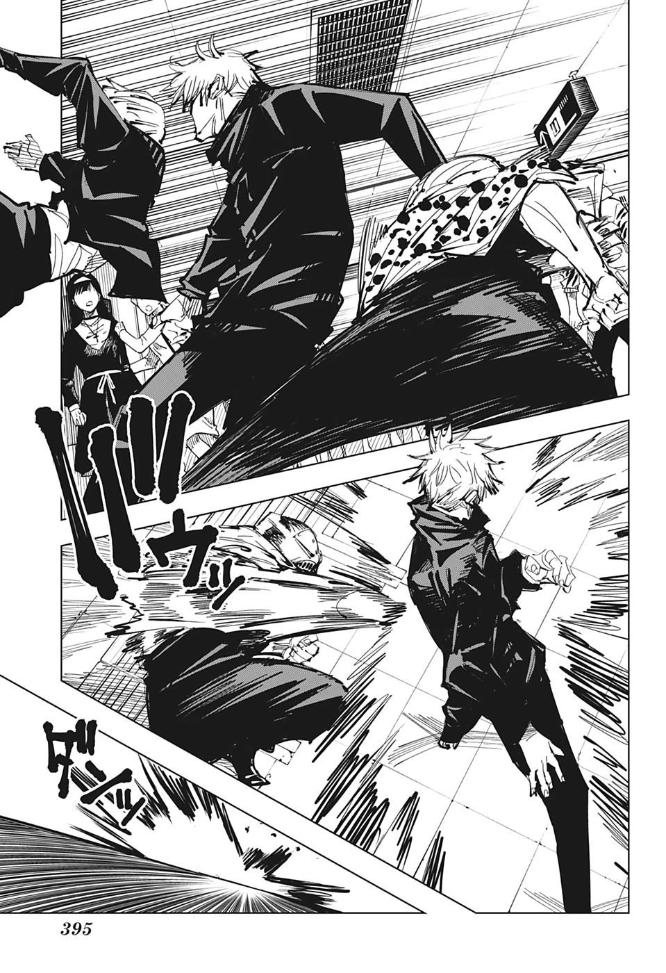 Jujutsu Kaisen - Chú Thuật Hồi Chiến Chap 88 - Next Chap 89
