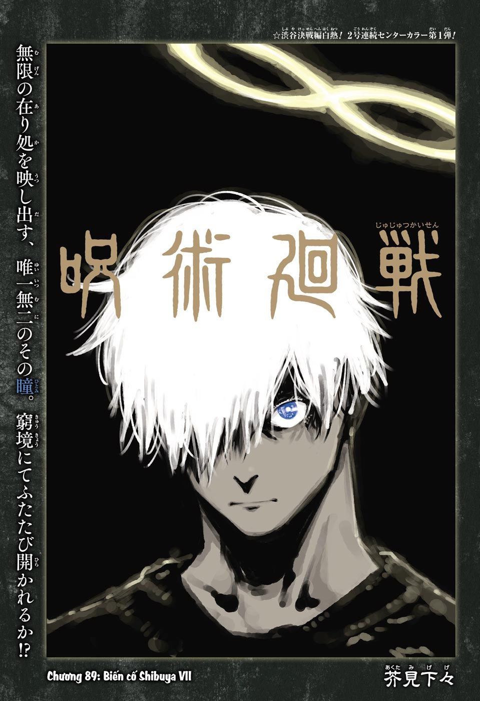 Jujutsu Kaisen - Chú Thuật Hồi Chiến Chap 89 - Next Chap 90