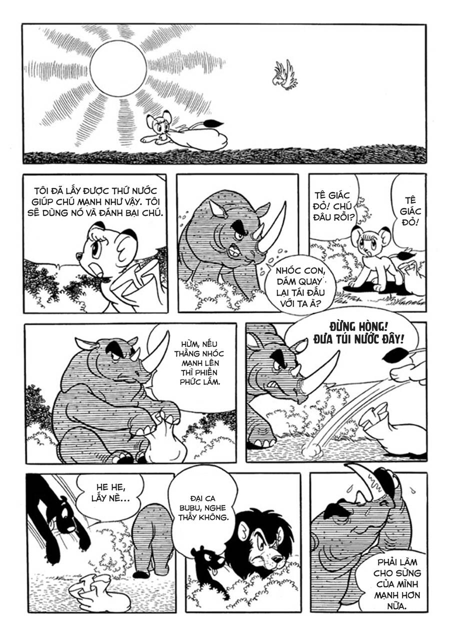 Jungle Emperor Chap 1 - Next Chap 2