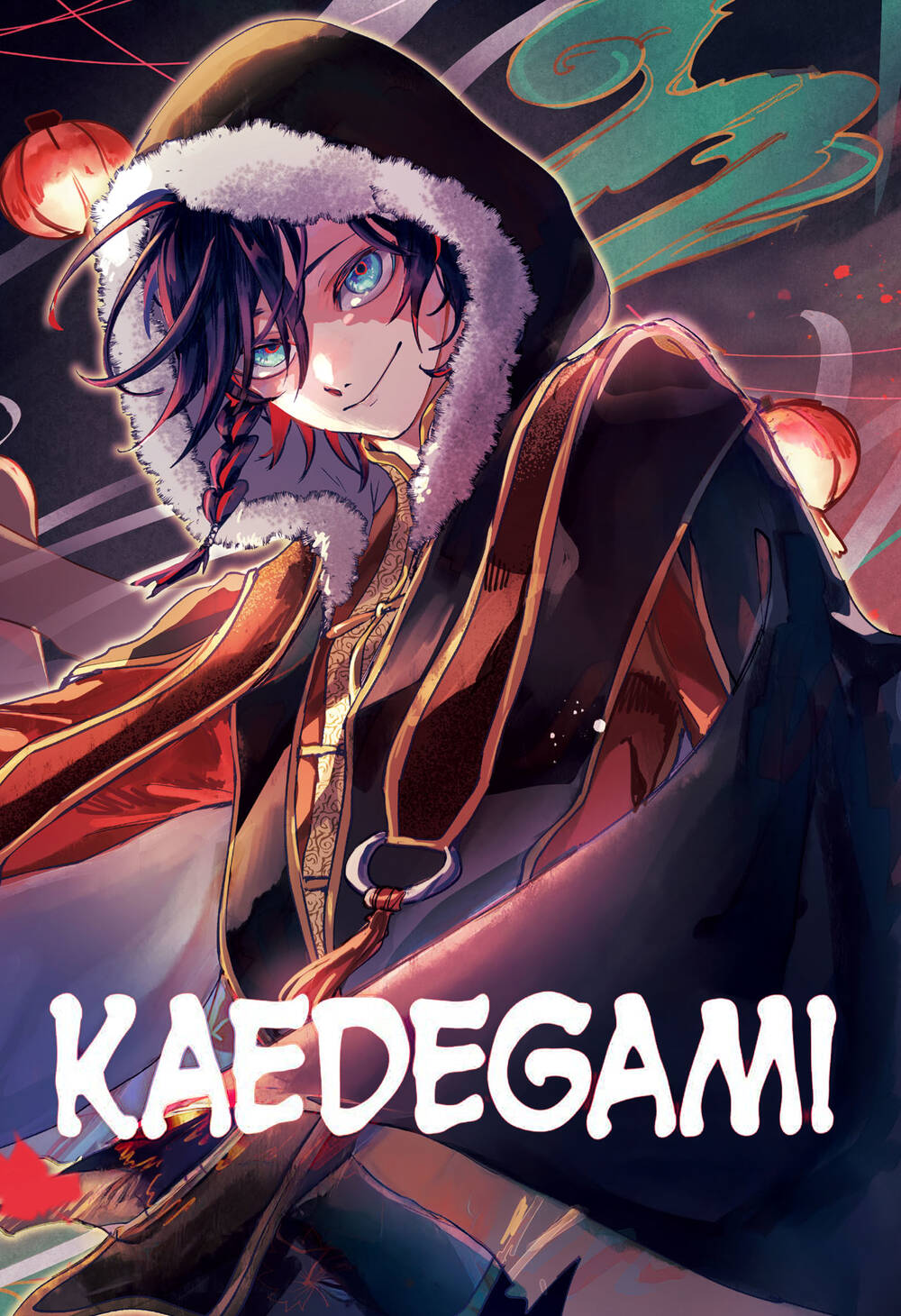 Kaedegami Chap 1 - Next Chap 2