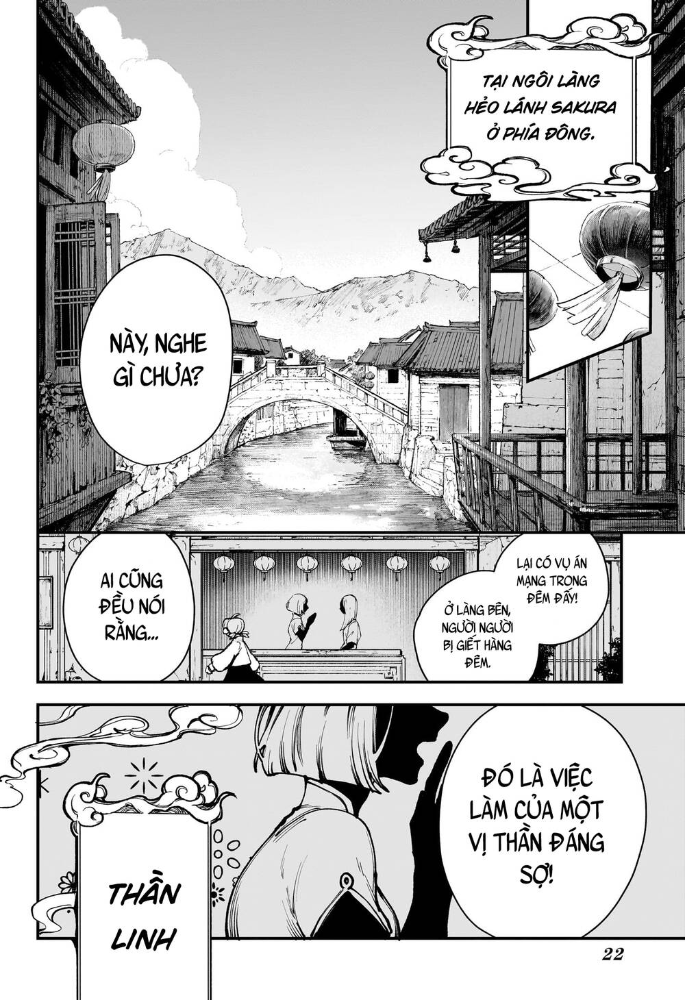 Kaedegami Chap 1 - Next Chap 2