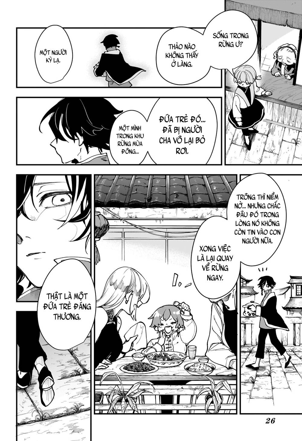 Kaedegami Chap 1 - Next Chap 2