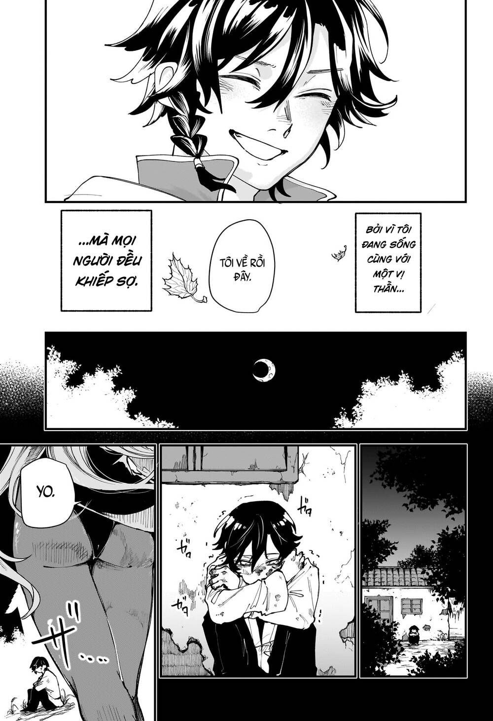 Kaedegami Chap 1 - Next Chap 2