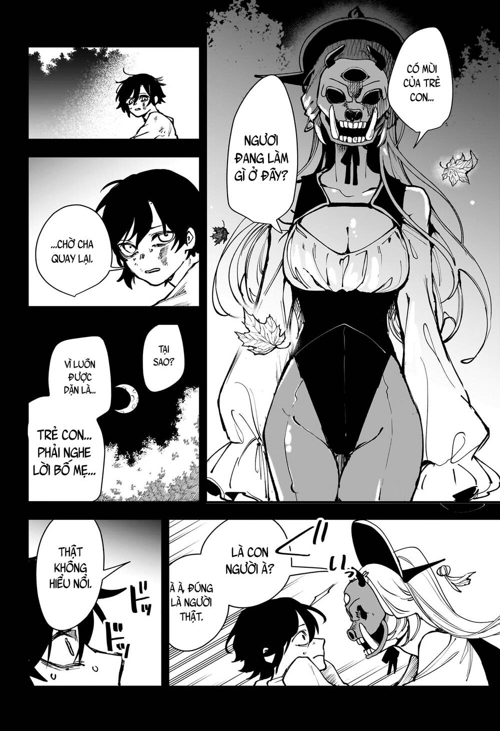 Kaedegami Chap 1 - Next Chap 2