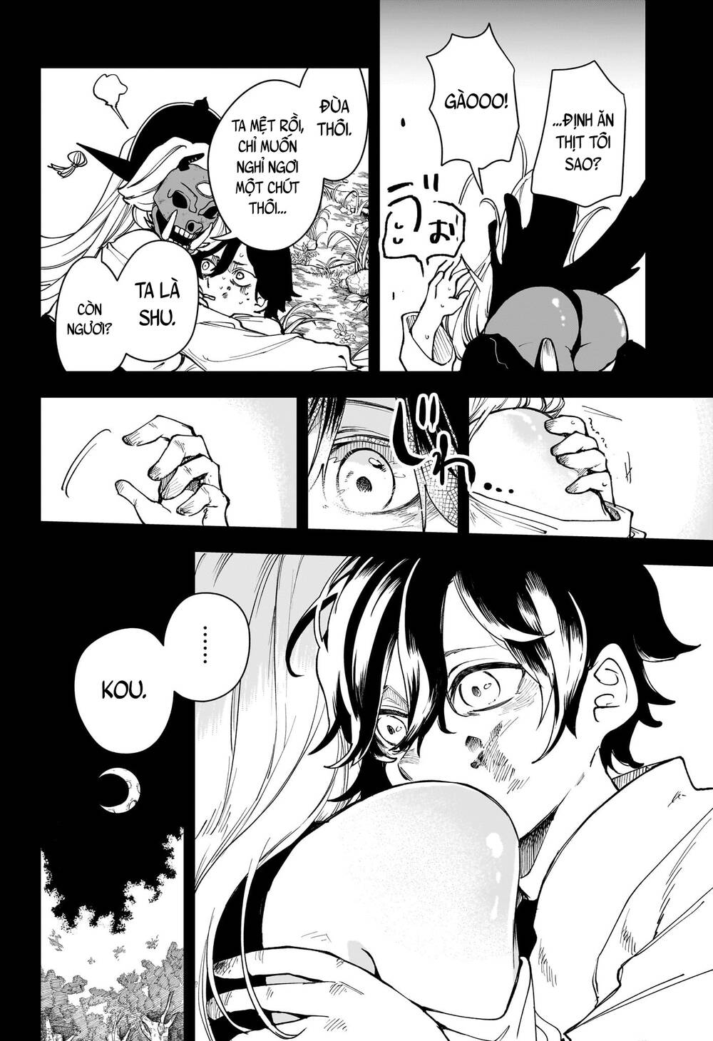 Kaedegami Chap 1 - Next Chap 2