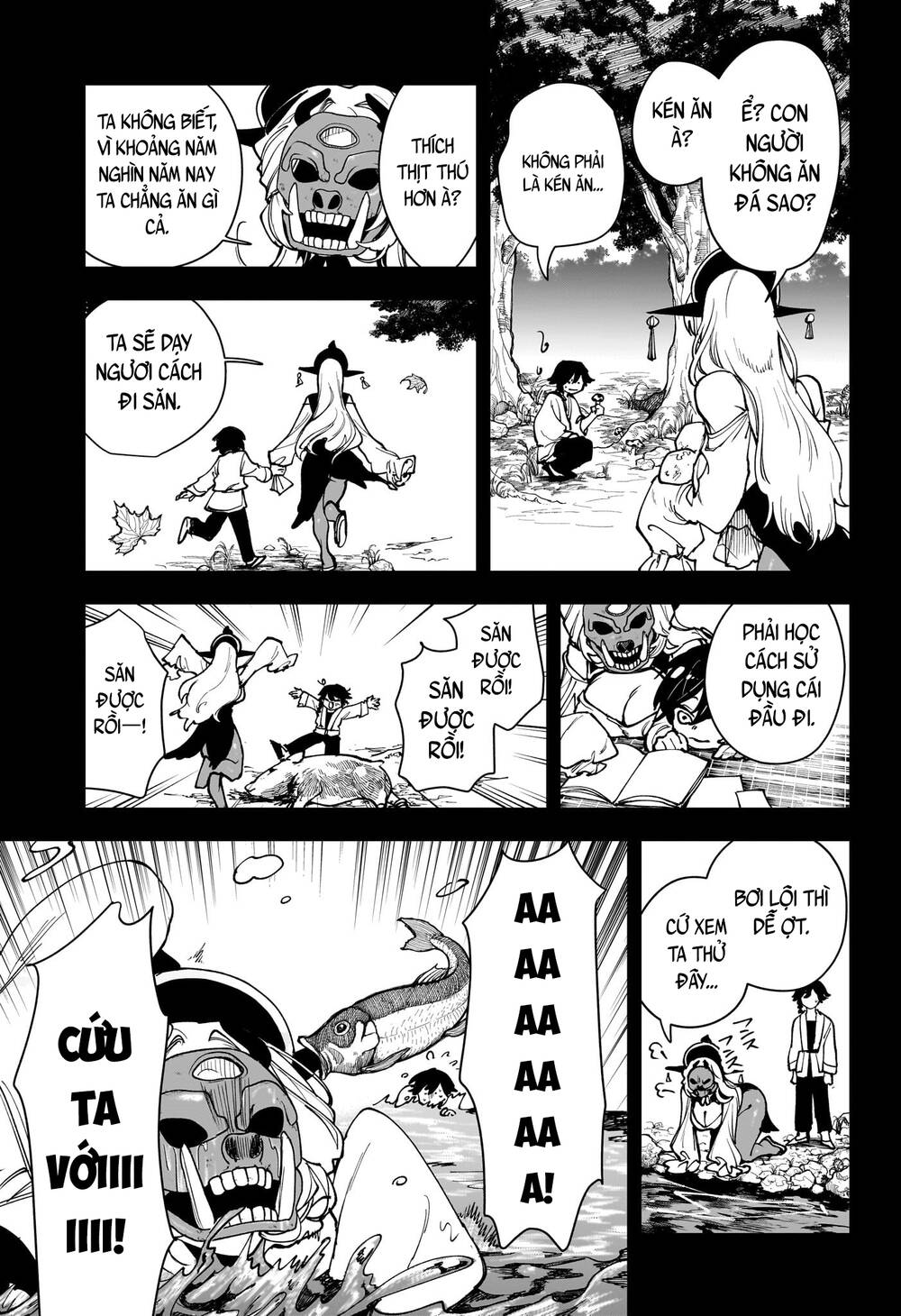 Kaedegami Chap 1 - Next Chap 2