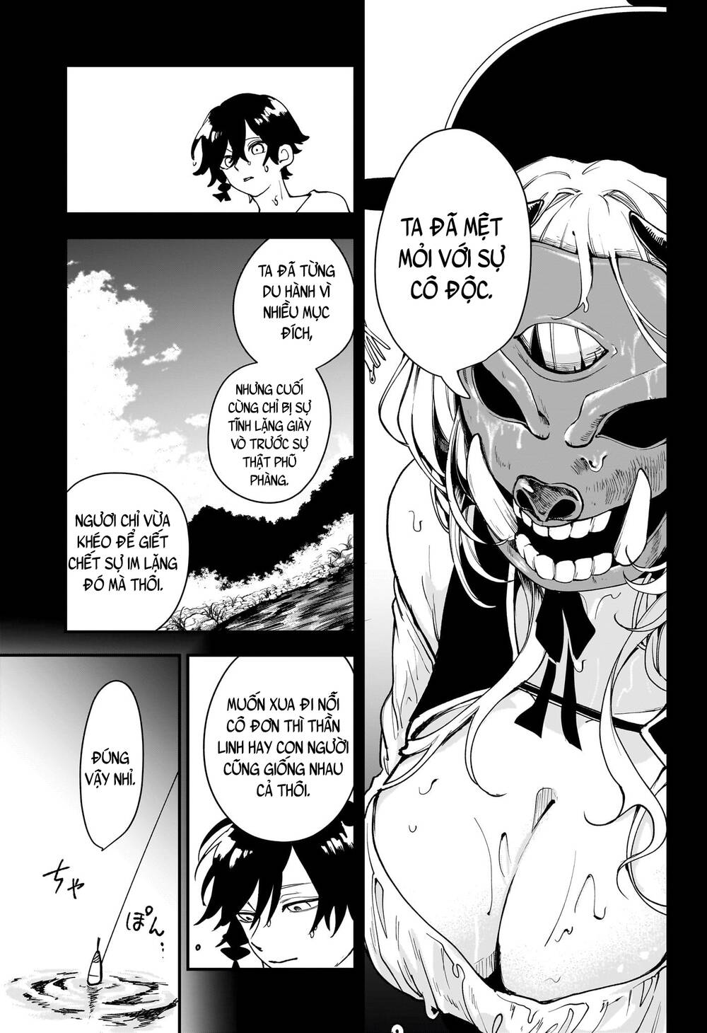 Kaedegami Chap 1 - Next Chap 2