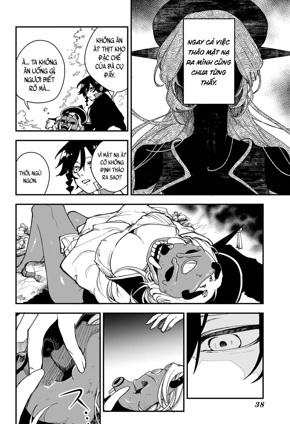 Kaedegami Chap 1 - Next Chap 2
