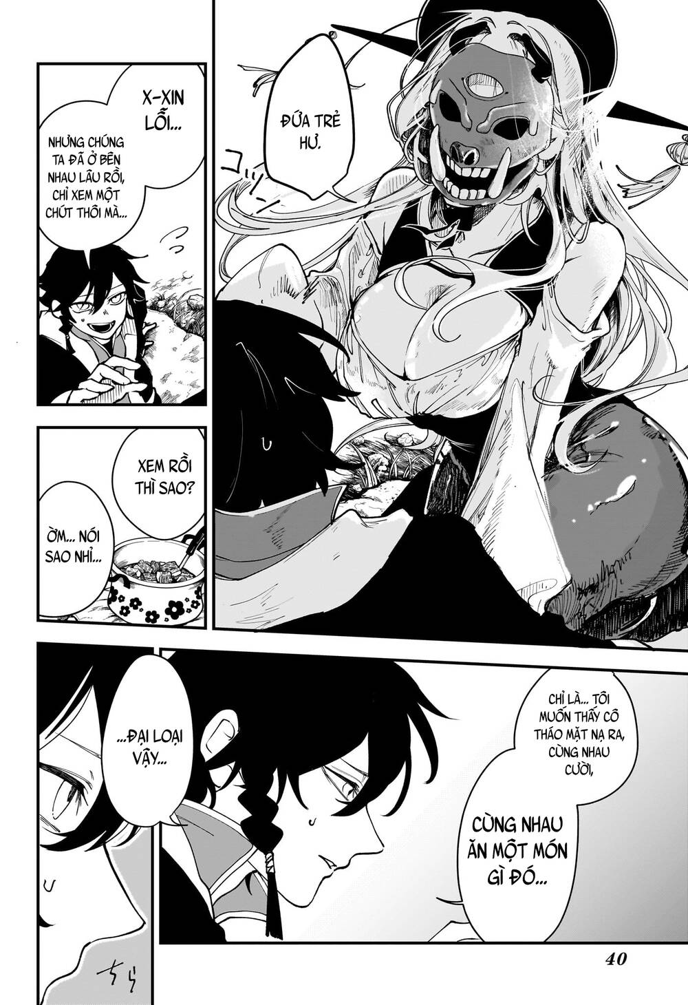 Kaedegami Chap 1 - Next Chap 2