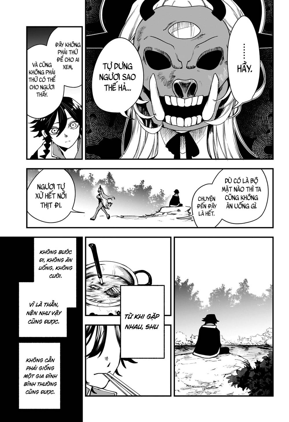 Kaedegami Chap 1 - Next Chap 2