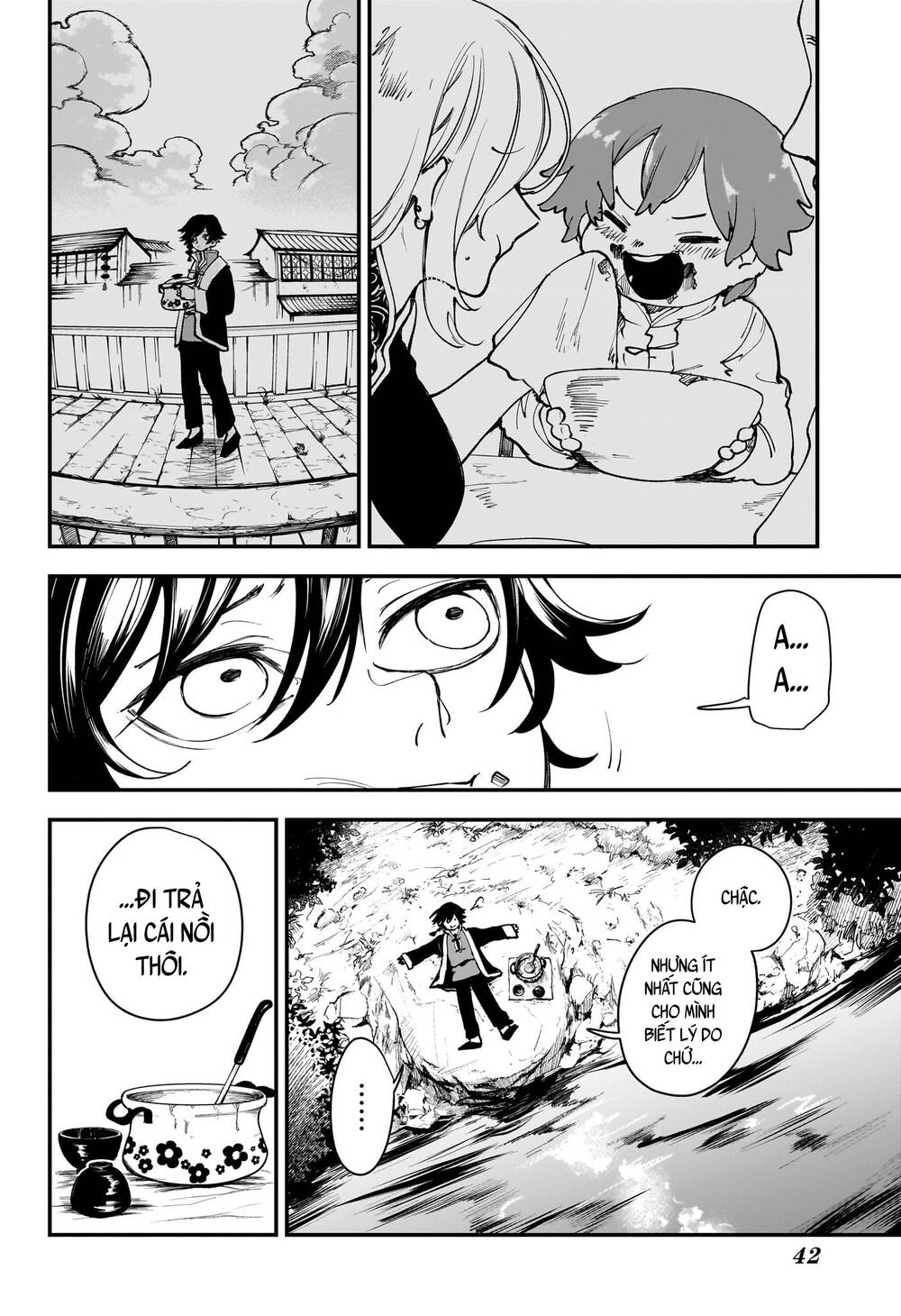 Kaedegami Chap 1 - Next Chap 2