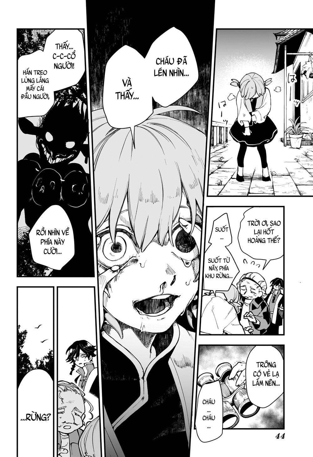 Kaedegami Chap 1 - Next Chap 2