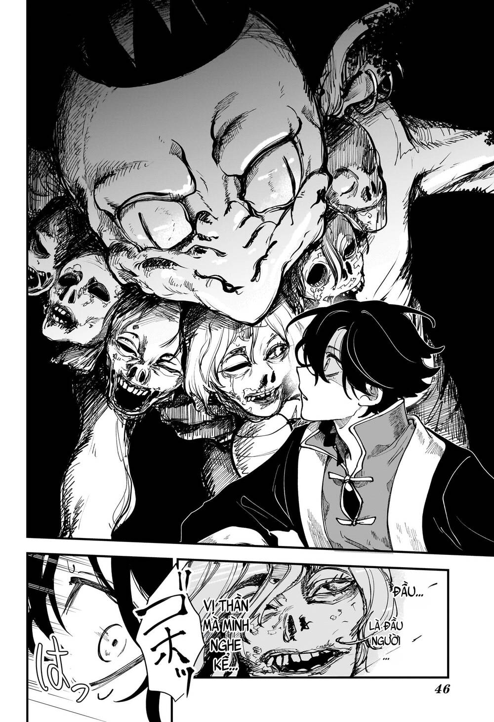 Kaedegami Chap 1 - Next Chap 2