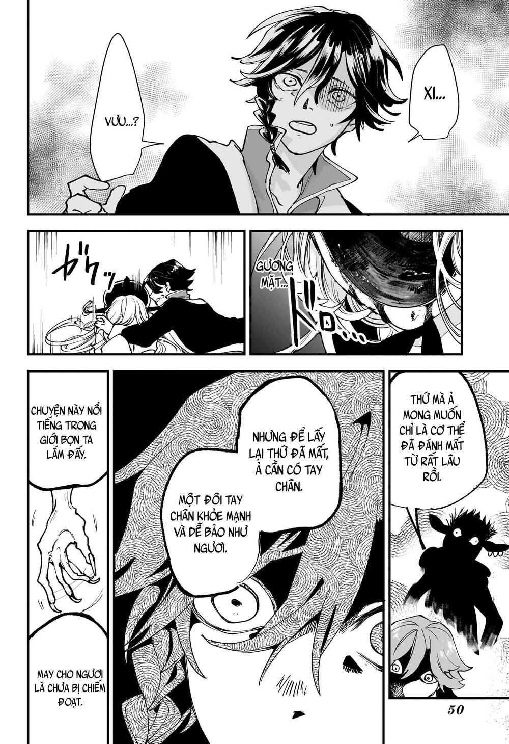 Kaedegami Chap 1 - Next Chap 2