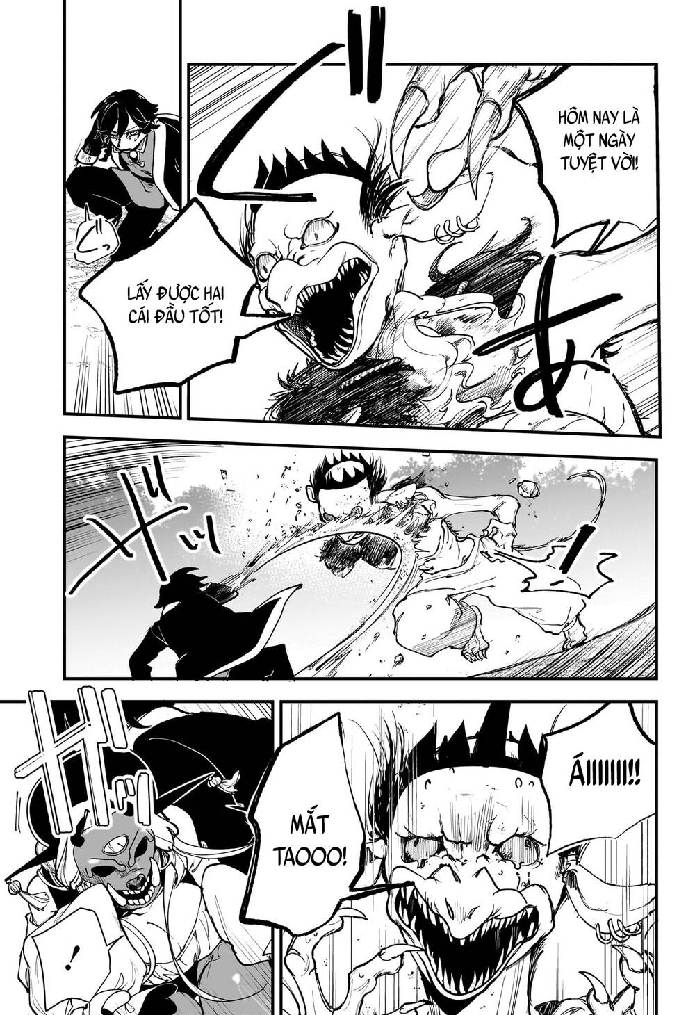 Kaedegami Chap 1 - Next Chap 2