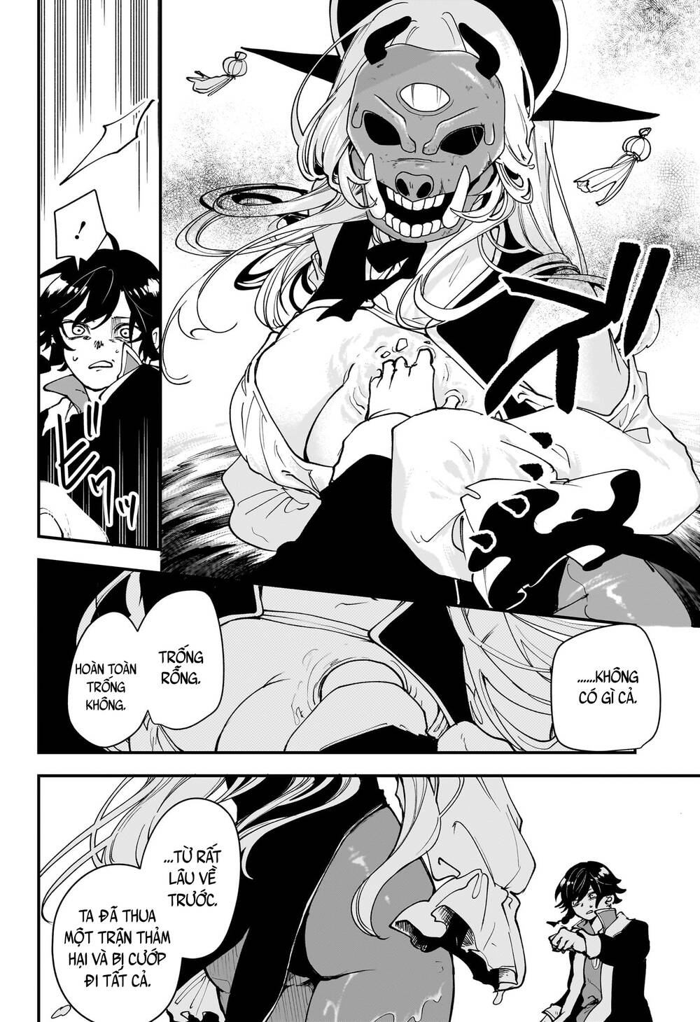 Kaedegami Chap 1 - Next Chap 2