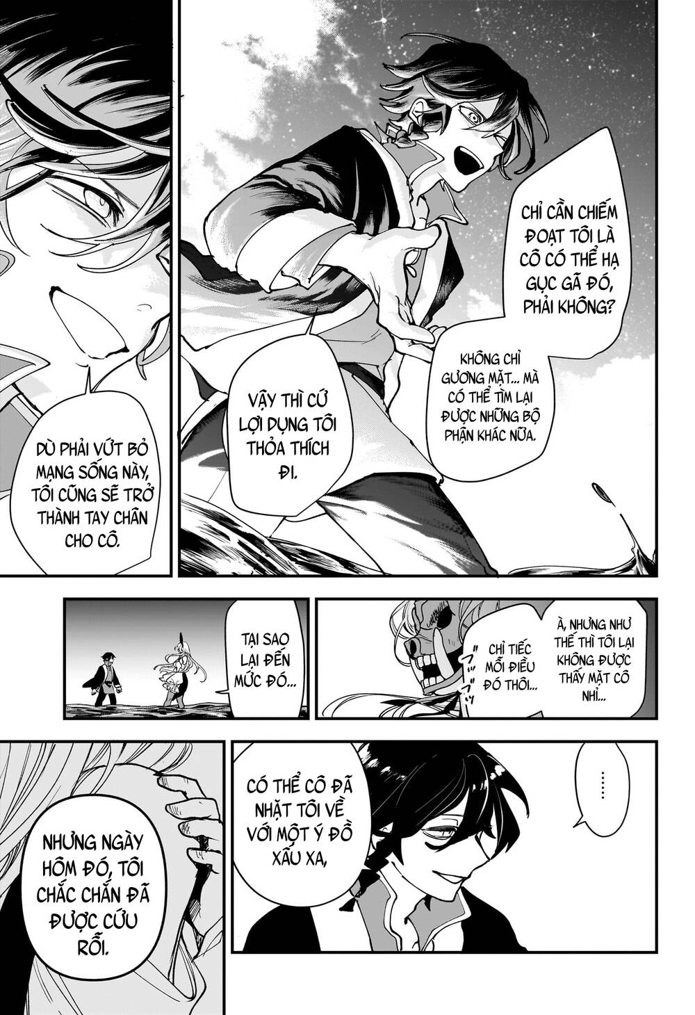 Kaedegami Chap 1 - Next Chap 2