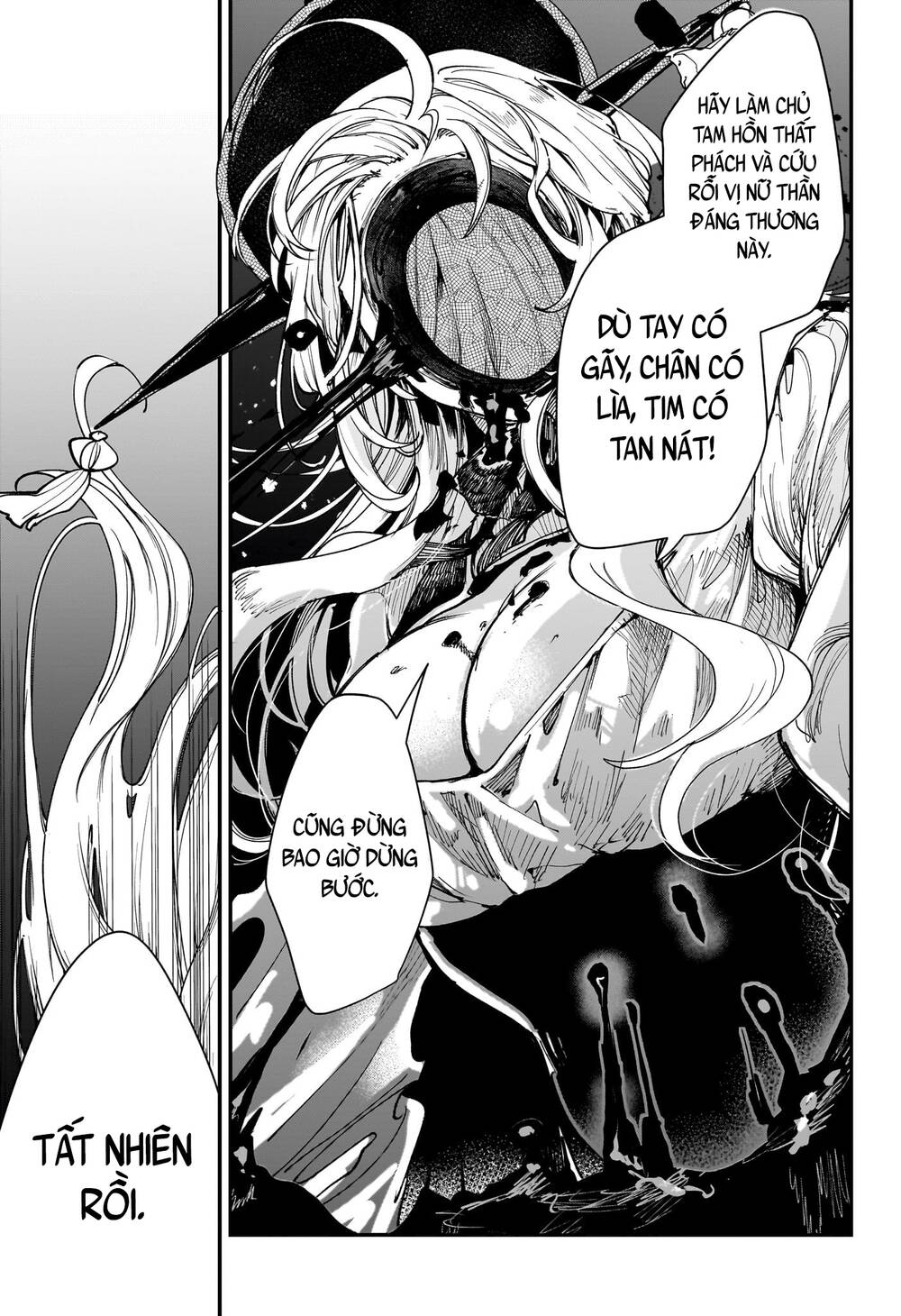 Kaedegami Chap 1 - Next Chap 2