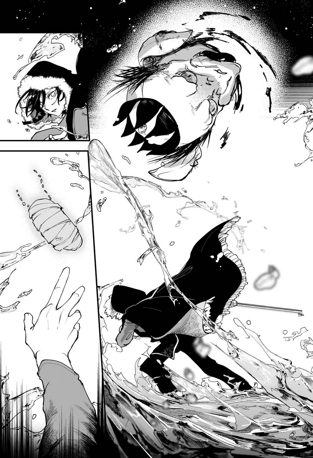Kaedegami Chap 1 - Next Chap 2