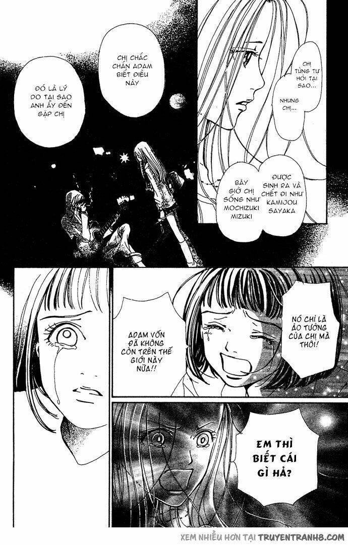 Kagen No Tsuki Chap 12 - Next Chap 13