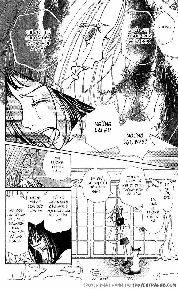 Kagen No Tsuki Chap 12 - Next Chap 13