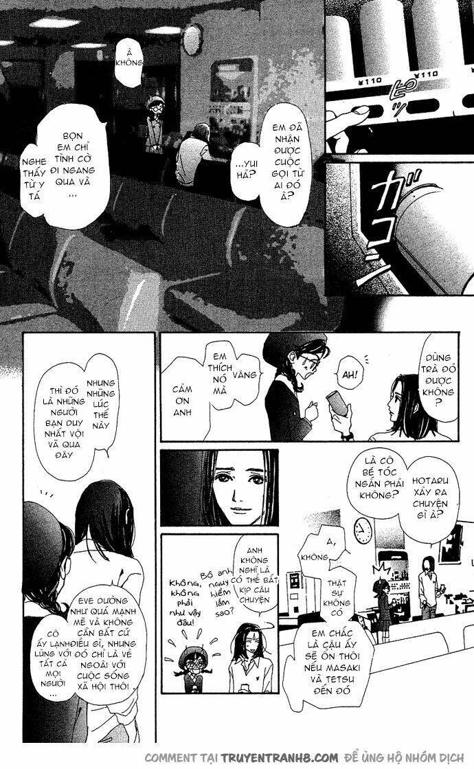 Kagen No Tsuki Chap 12 - Next Chap 13