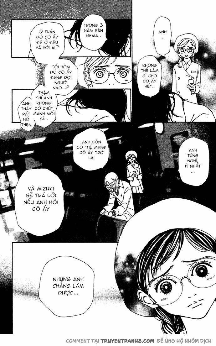 Kagen No Tsuki Chap 12 - Next Chap 13