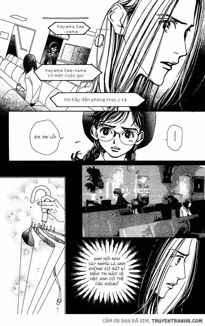 Kagen No Tsuki Chap 12 - Next Chap 13