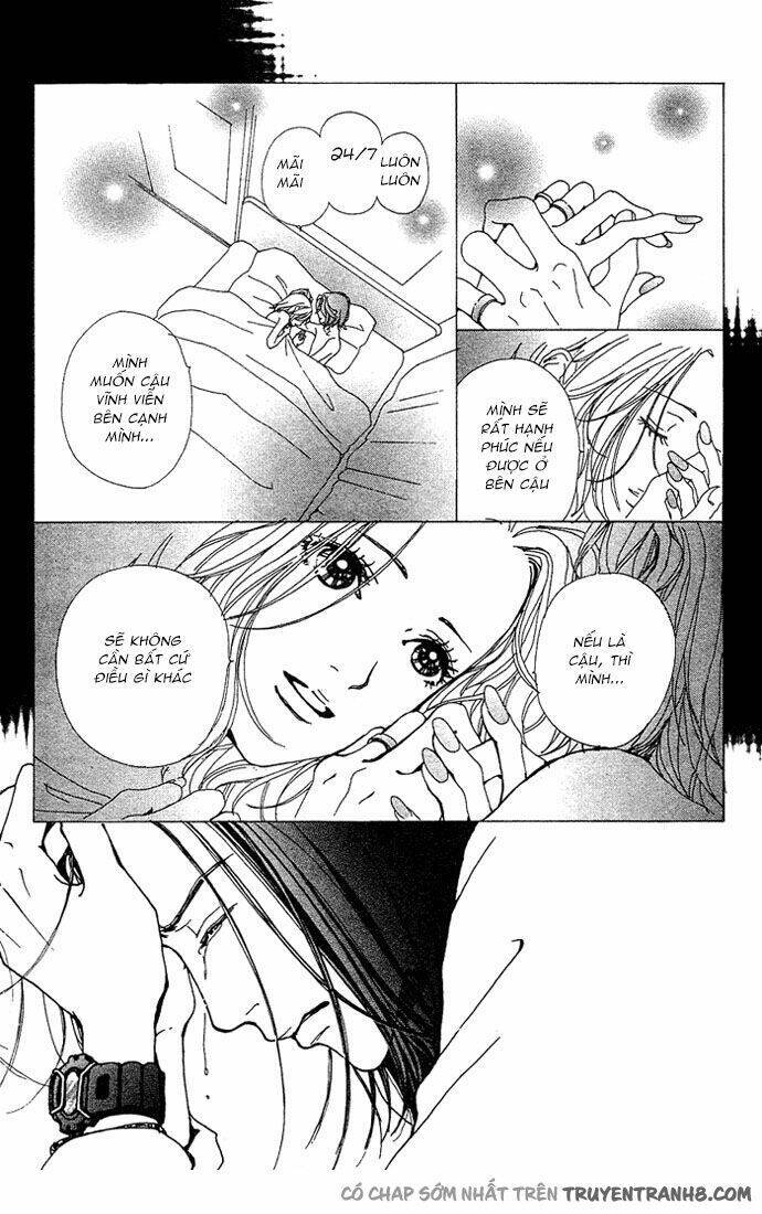 Kagen No Tsuki Chap 12 - Next Chap 13
