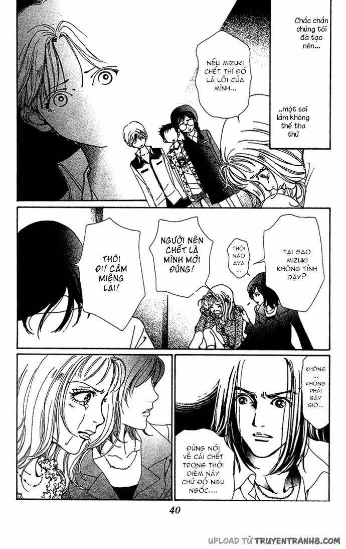 Kagen No Tsuki Chap 12 - Next Chap 13