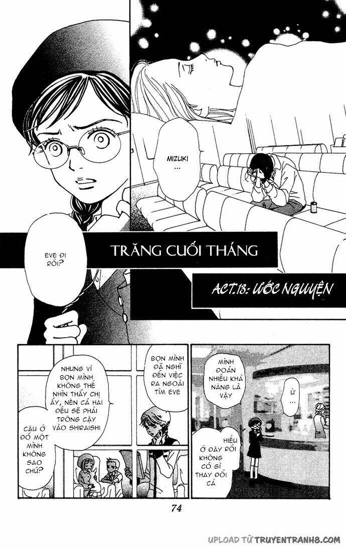 Kagen No Tsuki Chap 13 - Next Chap 14